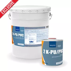 Клей Kiilto 2K-PU для напольных покрытий ПВХ (с отвердителем)